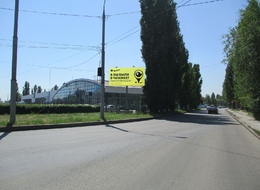 Сторона А